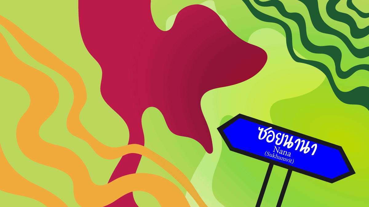 Illustrated Nana Sukhumvit street sign on green and orange background