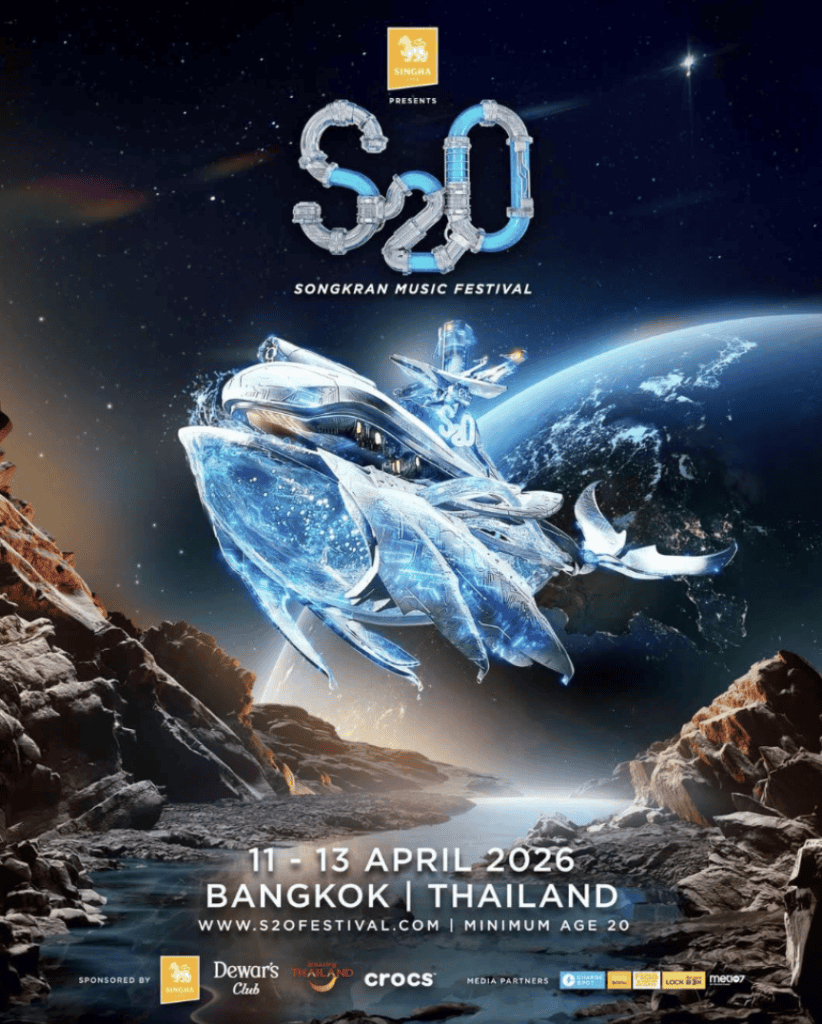 Top Music Festivals in Thailand to Plan Your 2026 Trip Around (3)