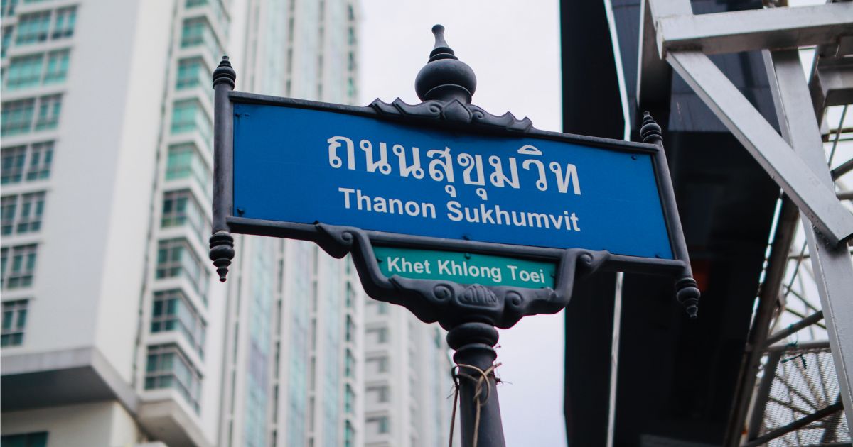 A Sukhumvit Road street sign in central Bangkok